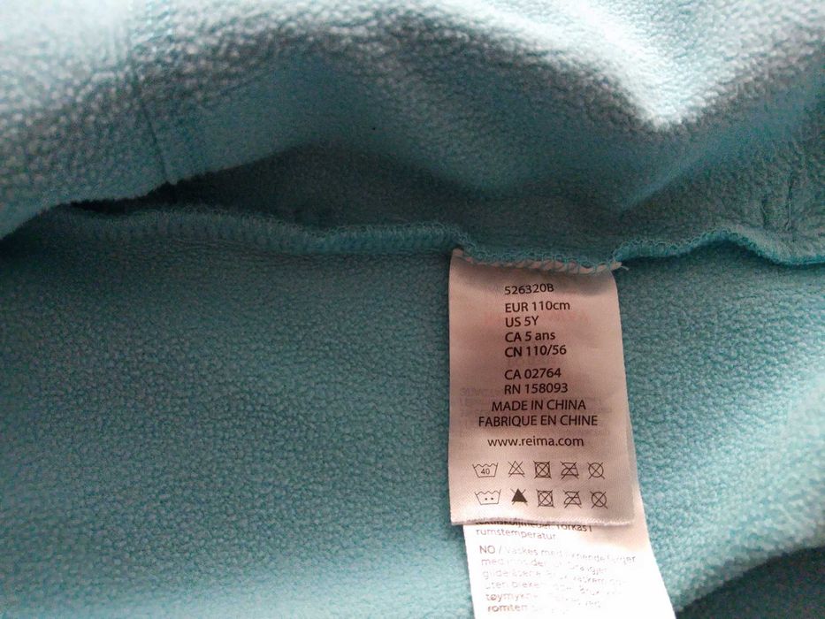 Reima bluza funkcyjna 110 5lat