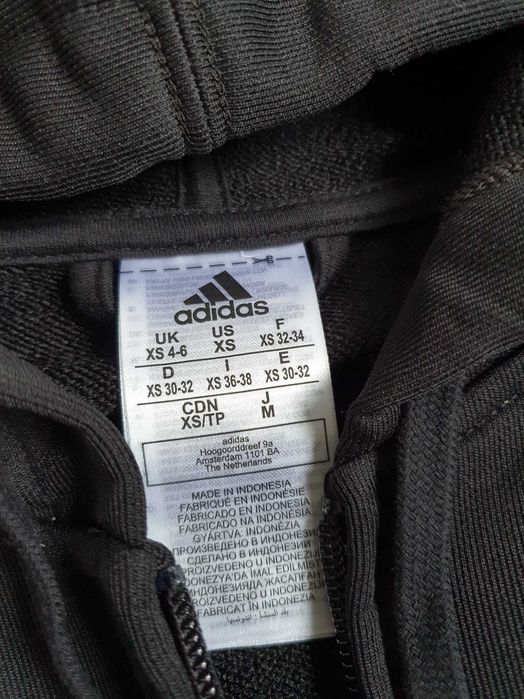 Adidas china logo xs hotsell