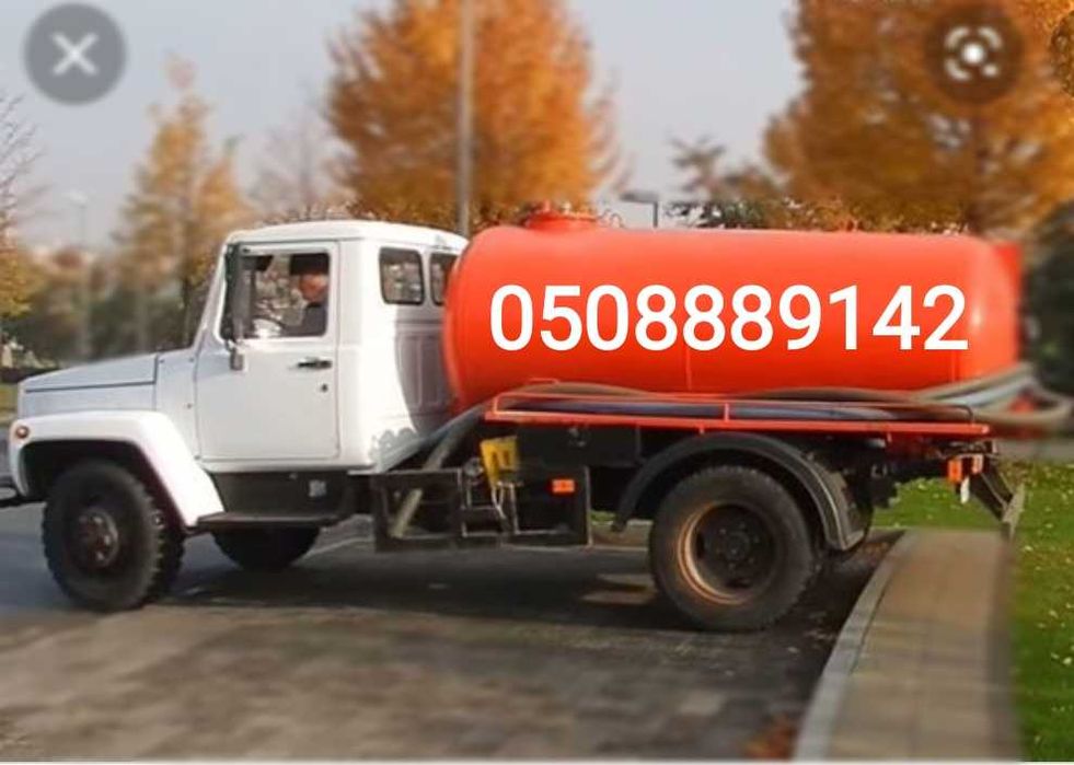Выкачка выгребных ям,услуги ассенизатора