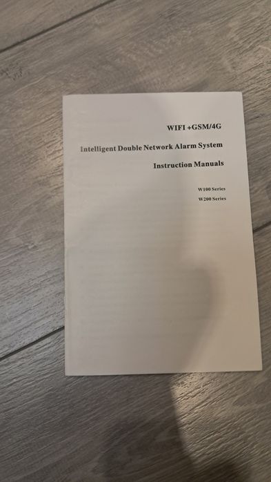 бездротова система безпеки для дому Fuers.