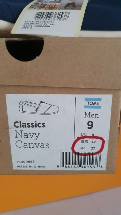Espadryle męskie nowe Toms Classics rozmiar 42