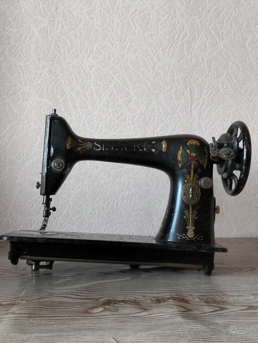 Швейна машинка zinger