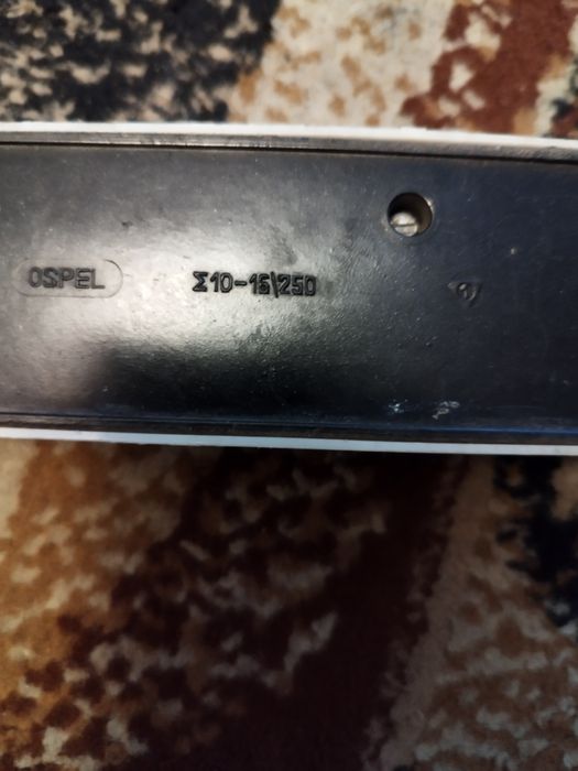 Przedłużacze z czasów PRL-u