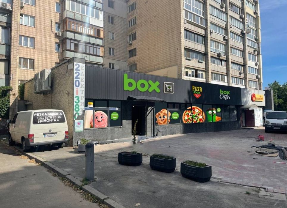 Аптека-Клиника-Салон-БарБер-Услуги(75м.кв) Пимоненка-Лукьяновка