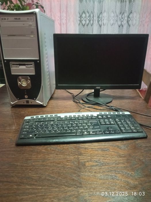 Продам комп'ютер