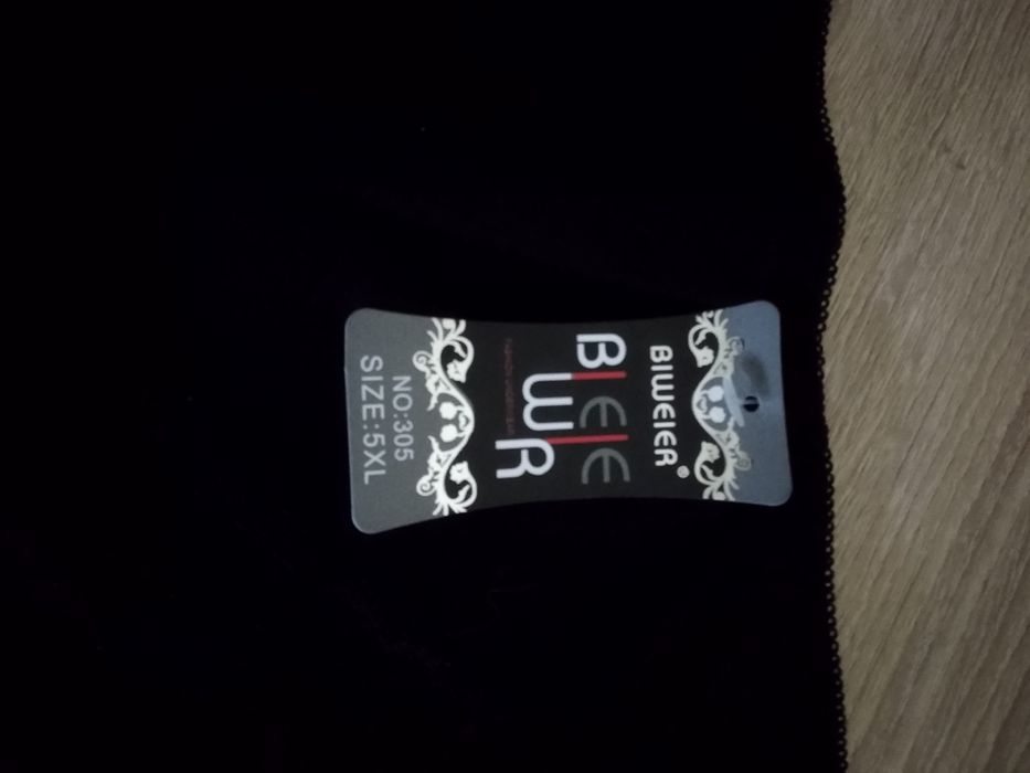 Трусики новые стрейчевые