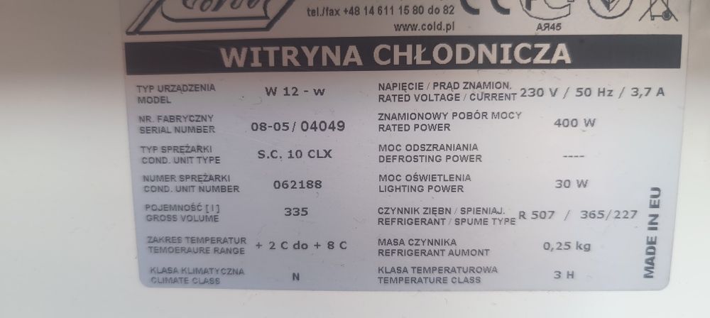 Witryna chłodnicza W12-w