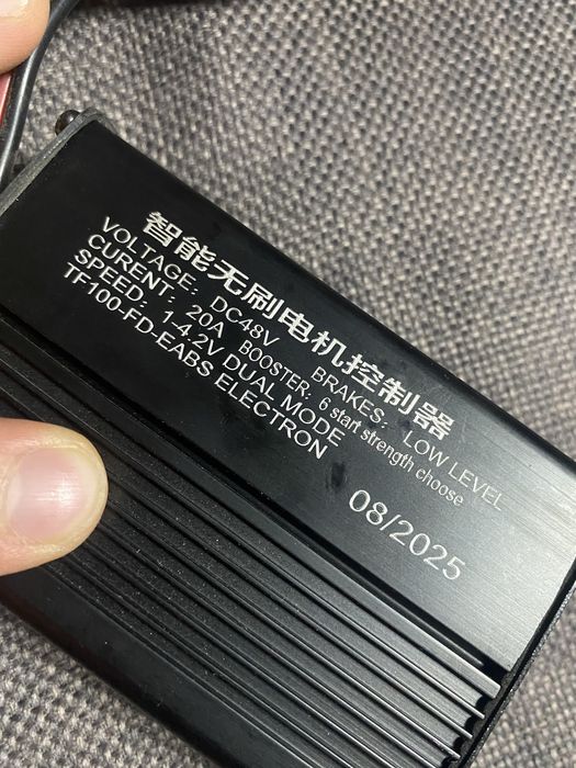 Контролер 48В 21-25 ач