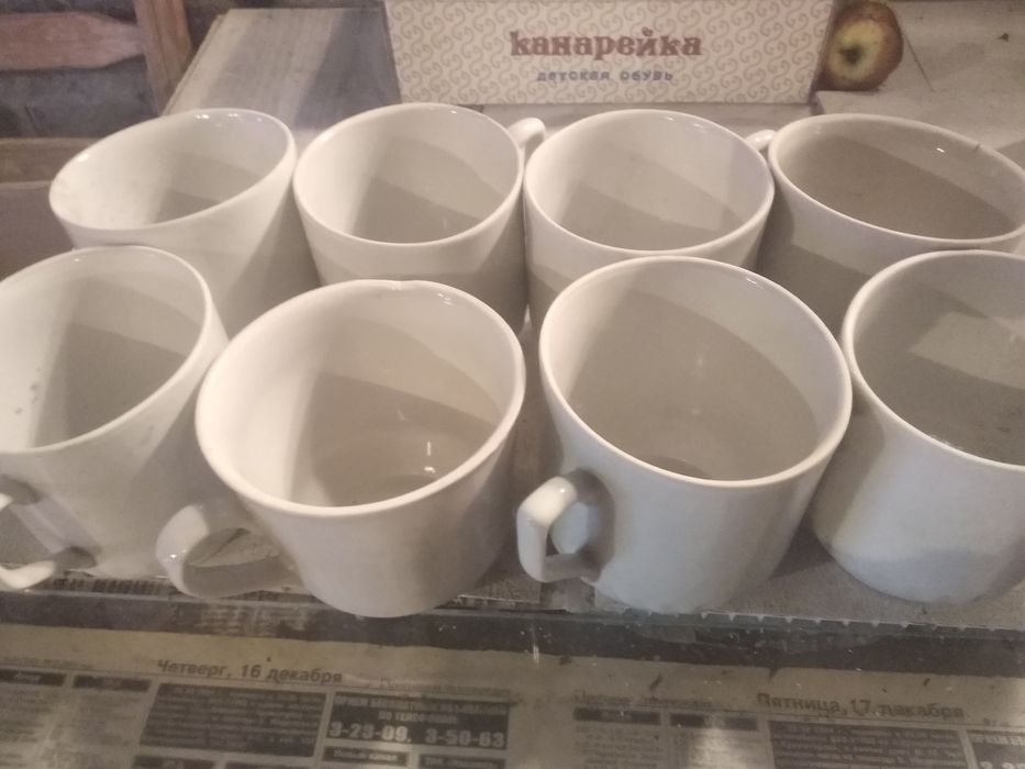 Продаются кружки.