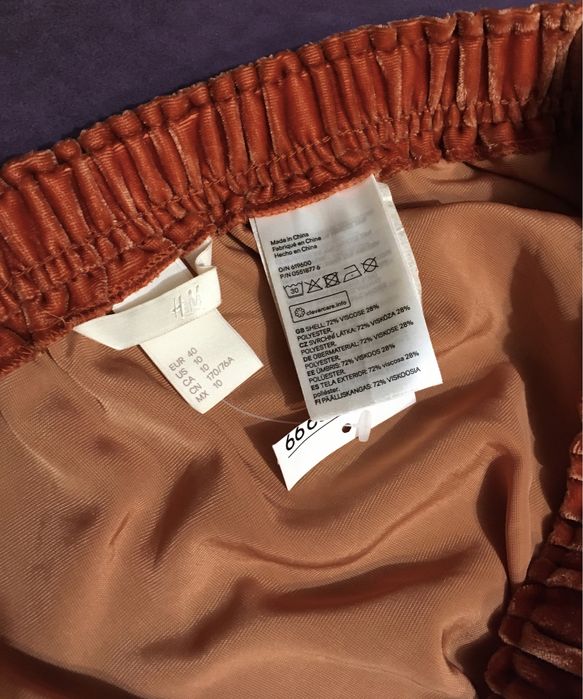H&M юбка плюш терракотовая новая