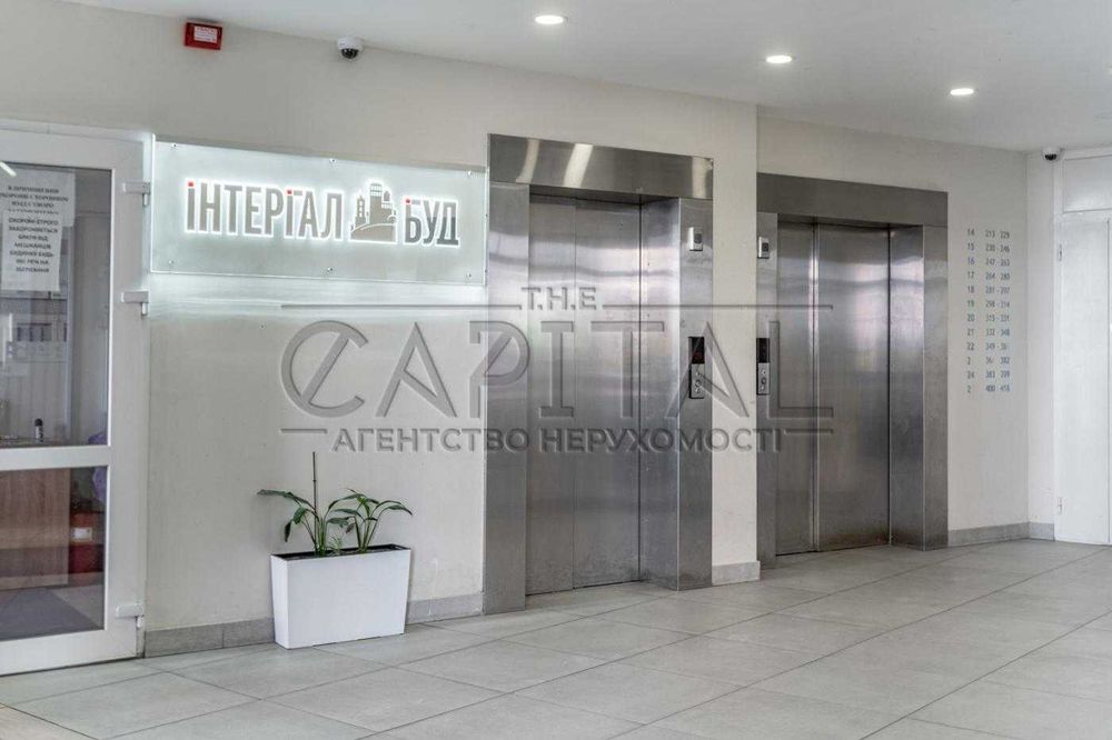 Комерційна нерухомість за адресою вул. Пчілки (площа 74 м²) - Atlanta.ua - фото 13