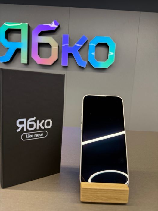 iPhone 13 128 Starlight used в "Ябко" Дніпро ЦУМ