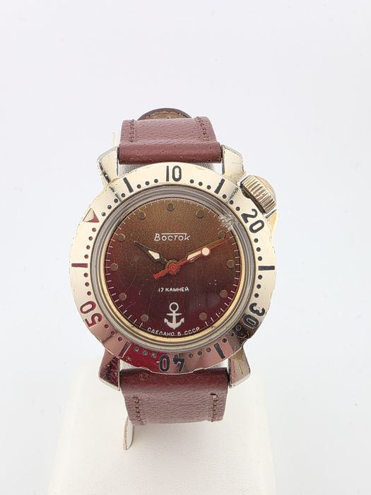 Zegarek Wostok (Vostok) Kadet / Junior – Vintage ZSRR