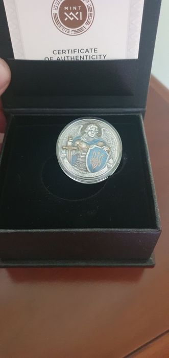 Монета срібна "Архістратиг Михаїл покровитель Києва"