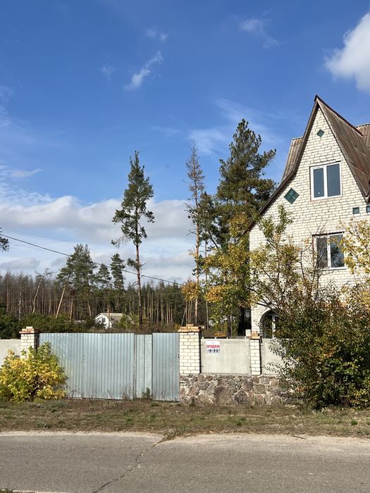 ПРОДАМ  частину будинку в с. ВЕРГУНИ з комунікаціями  30000$