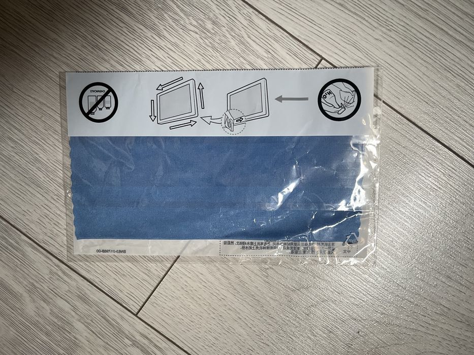 Nowa  Ściereczka do czyszczenia ekranu