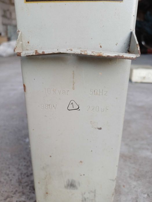 Силовий конденсатор 380 вольт