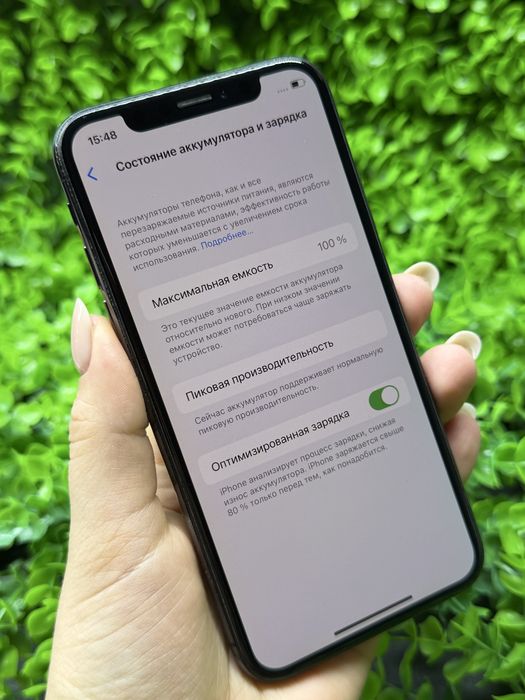 iPhone X, 64Gb, Balck [Neverlock] Айфон Х, 64Гб, черный #4673