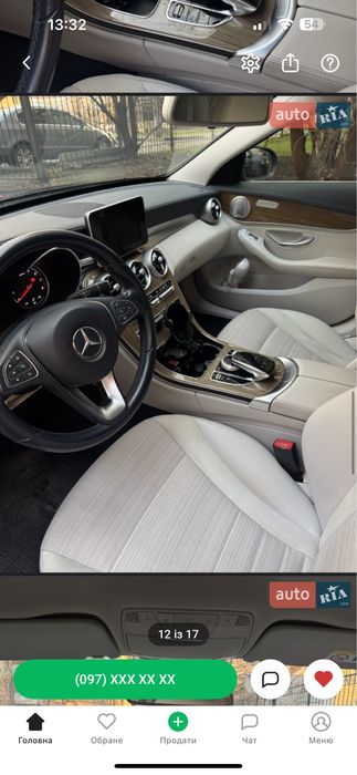 Mercedes-Benz C-Class 2014 W205
