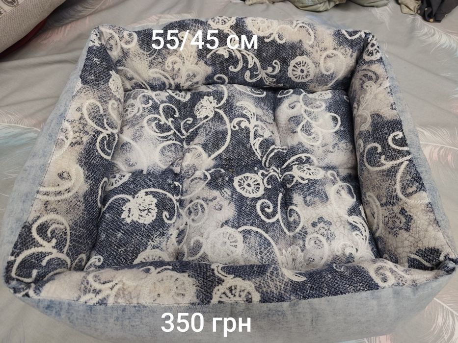 Лежанки для кошек или собак