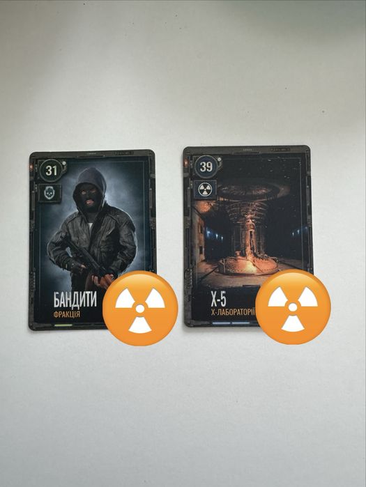 Картки Stalker / STALKER 2