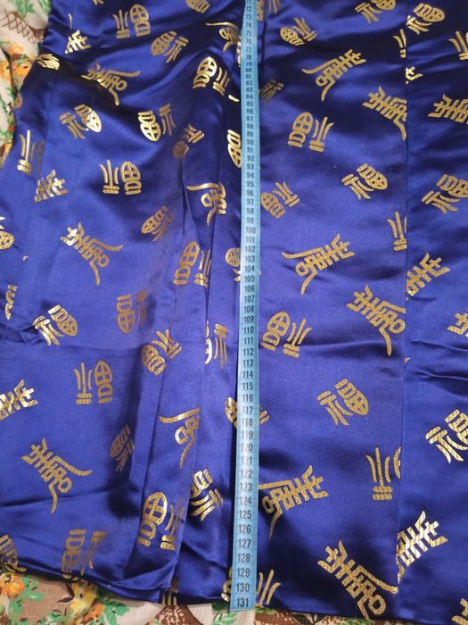 Халат  кімоно чоловічий