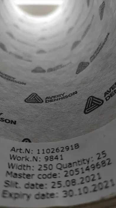 Плівка мебельна Avery Dennison