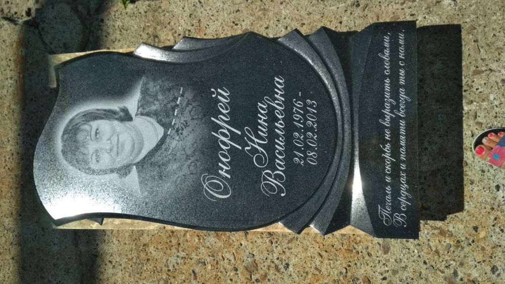 Пам’ятники з граніту, опт і роздріб