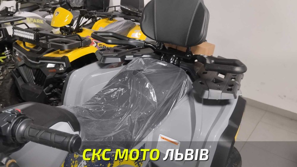 Квадроцикл MIKILON 250L Офіційний Дилер! Гарантія! Кредитування!