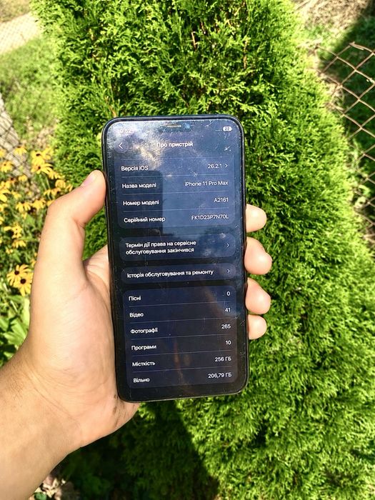 IPhone 11 Pro Max 256gb