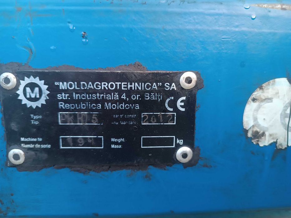 Плуг оборотний 4+1