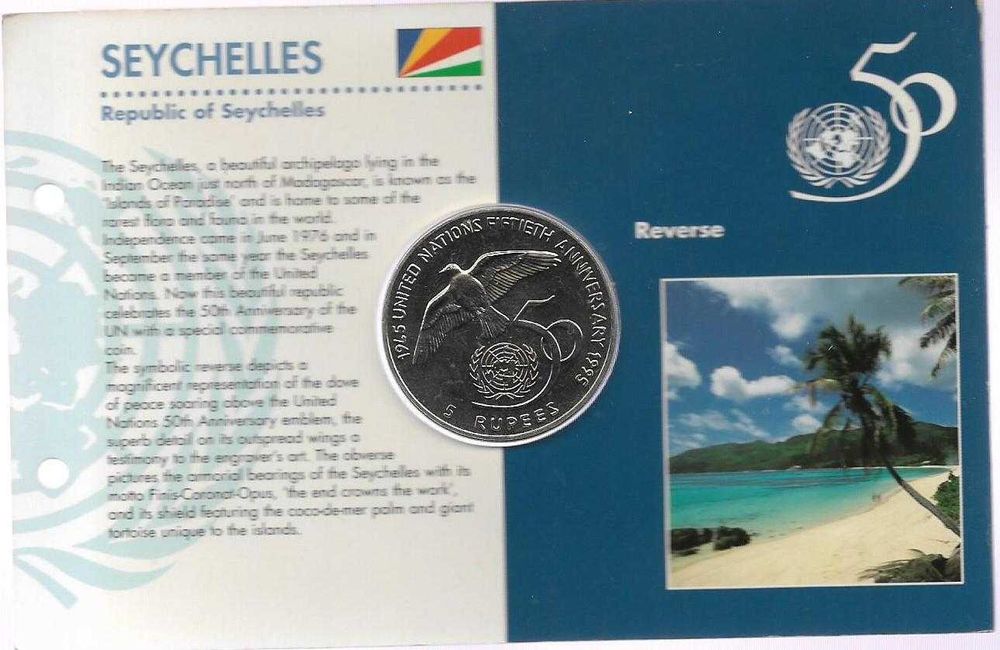 Seichelles - - - "5 rupees - 50º Aniv. ONU" - - - - - Moeda