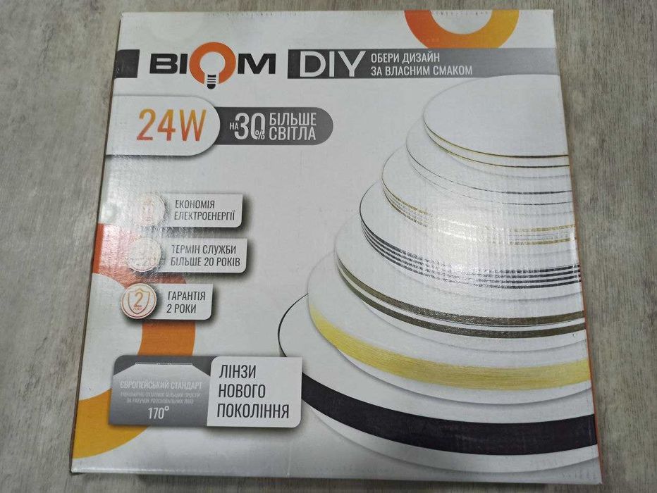 Світильник світлодіодний Biom DEL-R20-24-4-DIY 4500K 24Вт без д/в