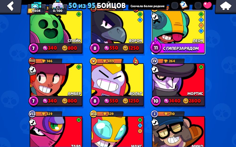 Аккаунт Brave Stars