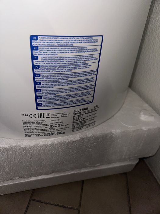 Cilindro termoacumulador elétrico Equation