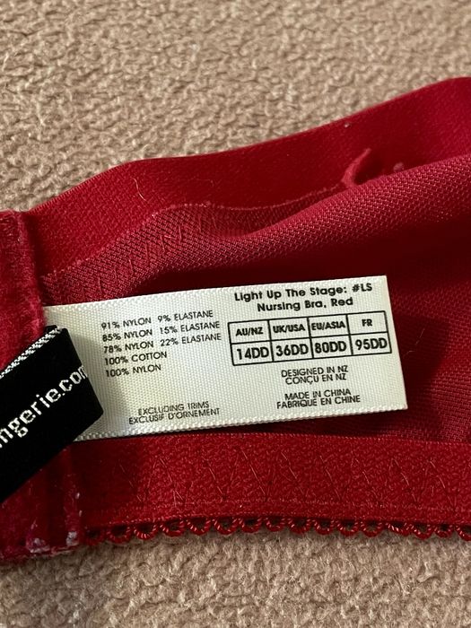 Ліфчик для годування D чашка