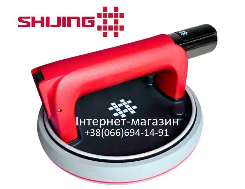 Акумуляторна вакумна присоска Shijing 6106 180мм 150кг з автопідкачкою