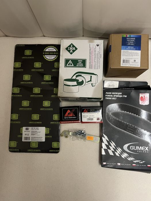 Продам запчасти для машины