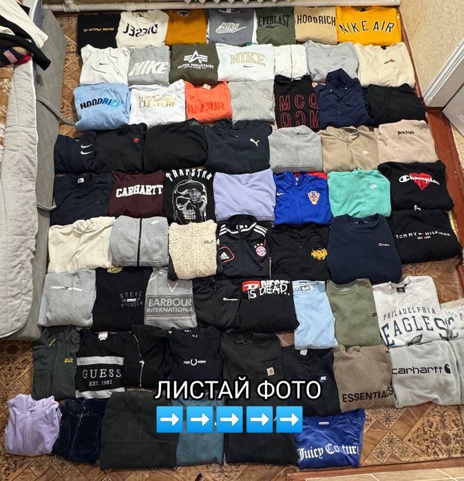 Кофта свитер бренд