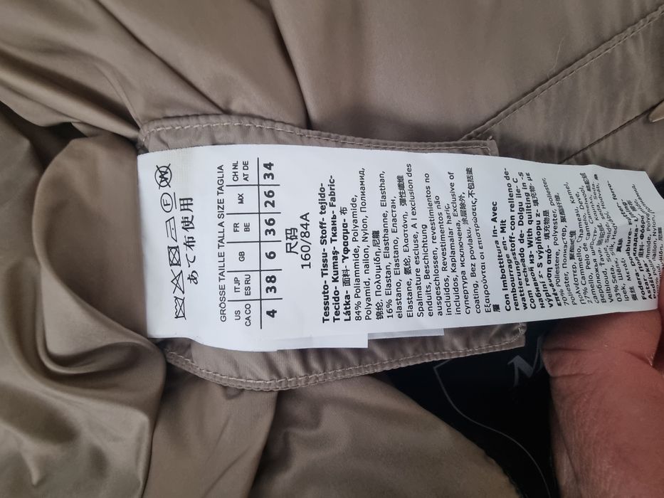 Продаю пуховик парка  Max Mara