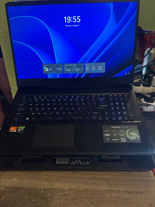 MSI Alpha 17 RTX 4060