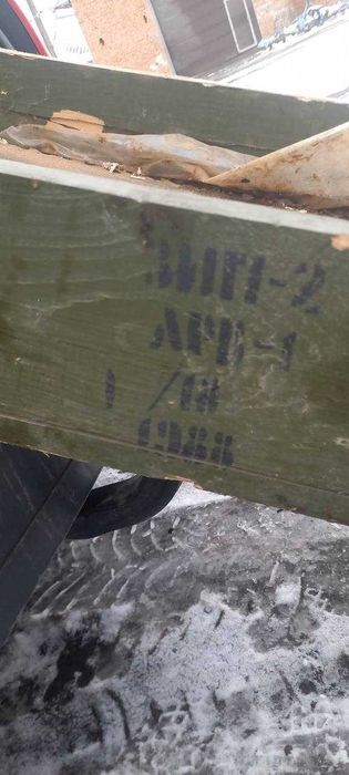 Пили рамні, пилорамні