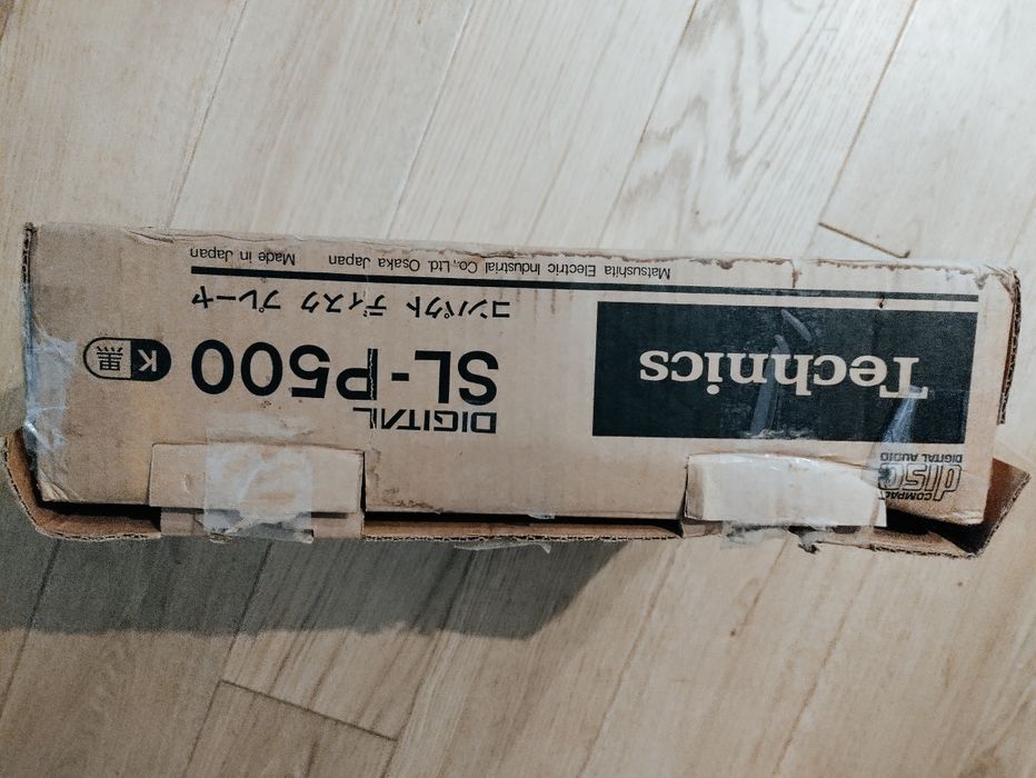 Technics SL-P 500 + pilot