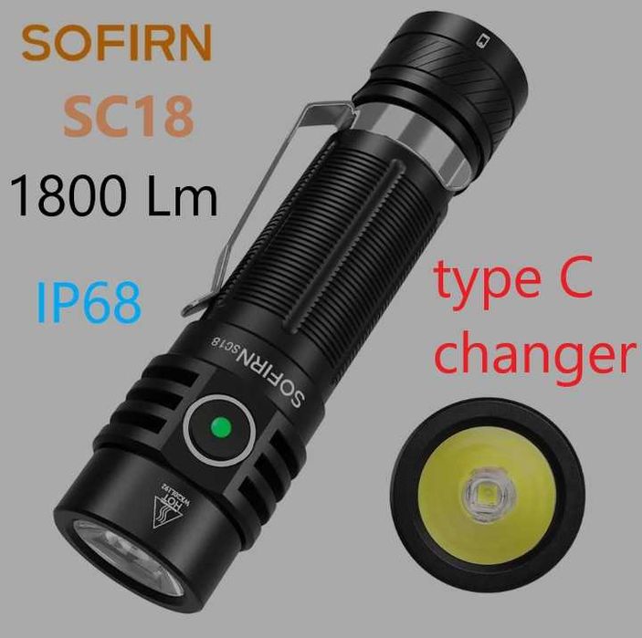Ліхтар фонарик Sofirn SC18 ультра яскравий