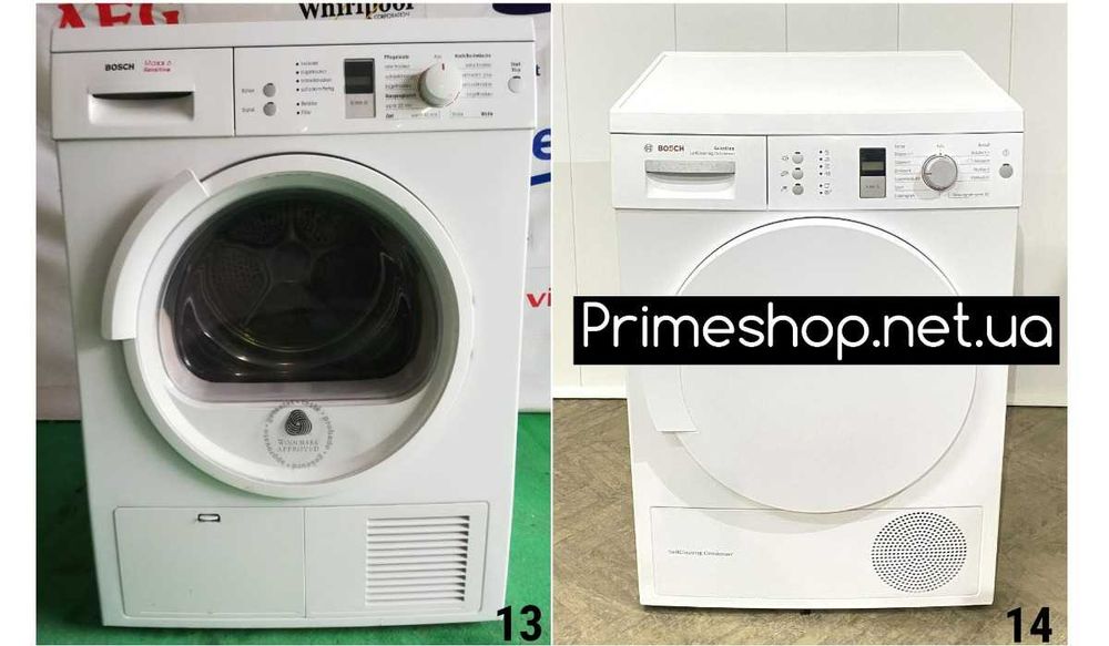 Сушильна машина SIEMENS FC1287G 7кг КОМПРЕССОРНА Тепловий насос А++ Бу