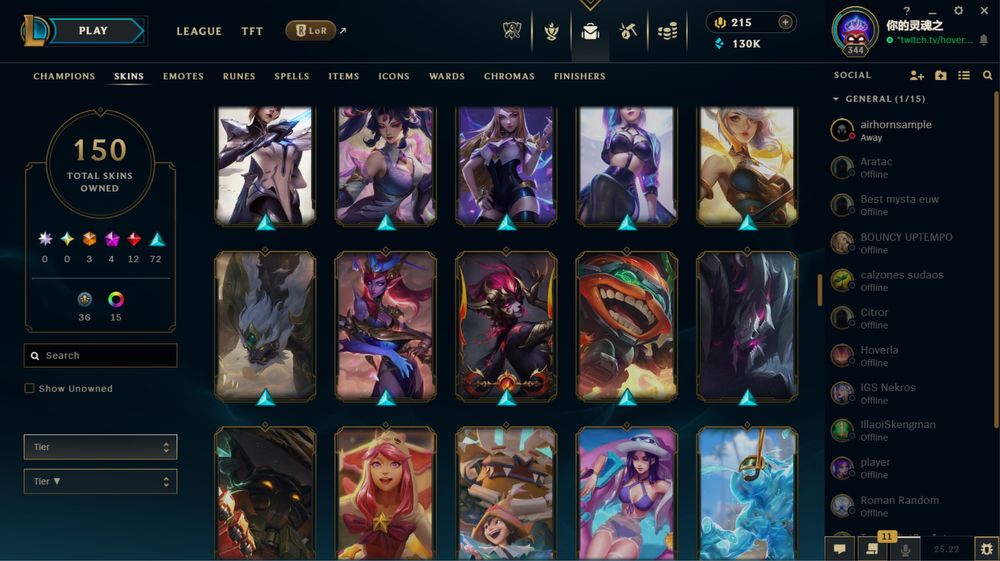 Аккаунт League of Legends, EU West, Gold, 150 скінів