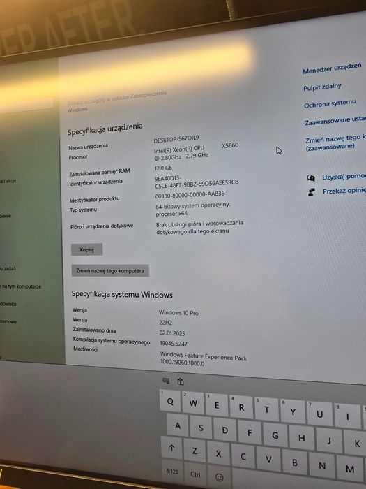 Komputer DELL Precision T7500, Intel Xeon X5660 2.80GHz, 12GB RAM DDR3