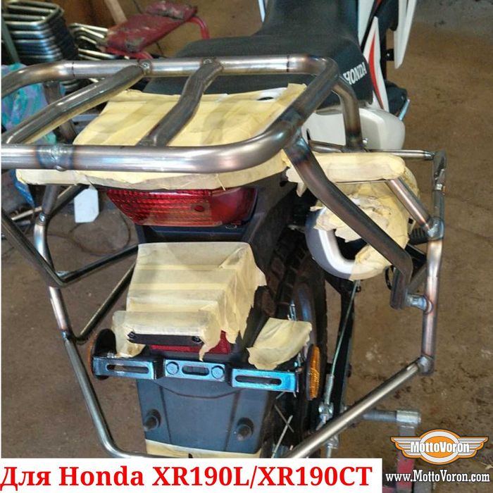Honda XR190 Багажная система XR 190 Багажник XR190CT рамки Monokey
