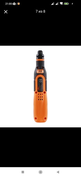 Аккумуляторный мини-гравёр ТОПШАК TS-MG1.