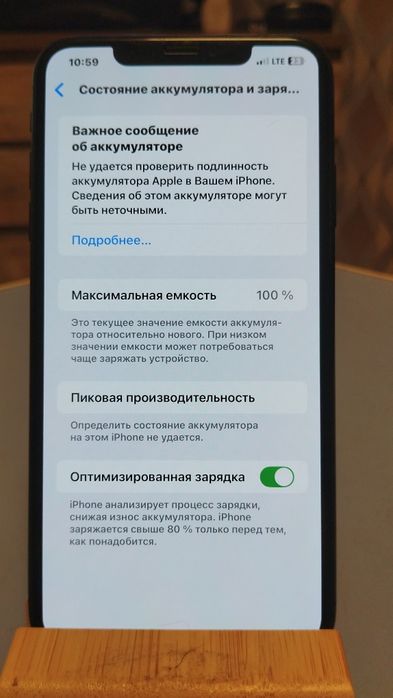 iPhone XS Max 64gb